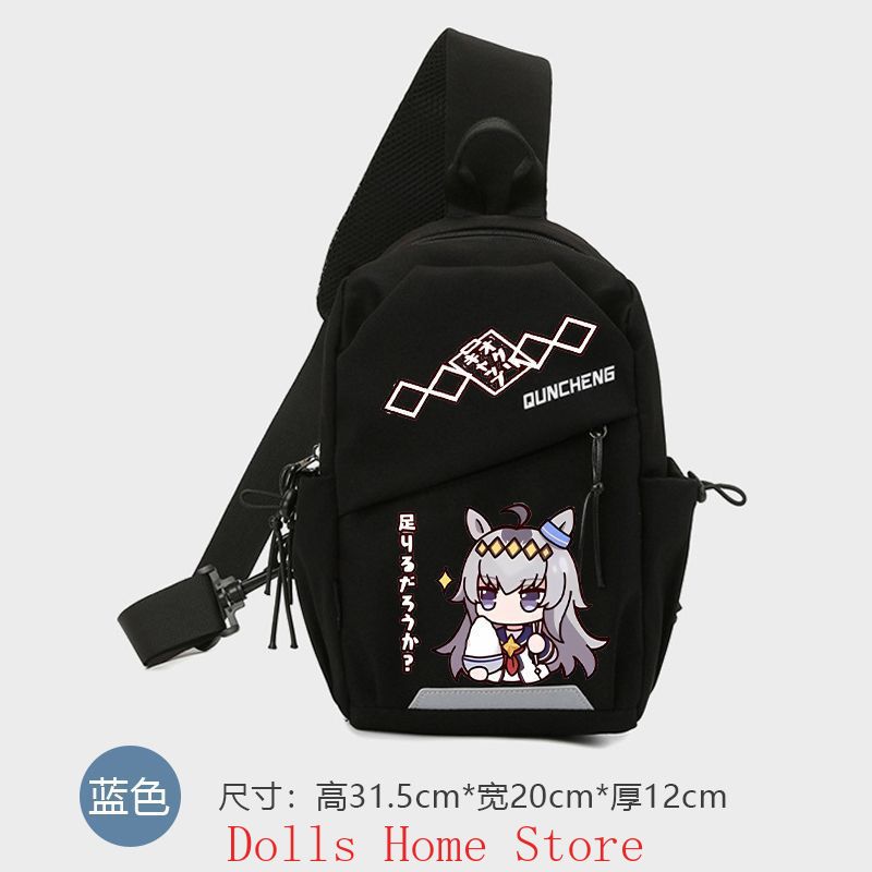 Travel Accessories For Women - Anime Umamusume: Pretty Derby Oguri Cap