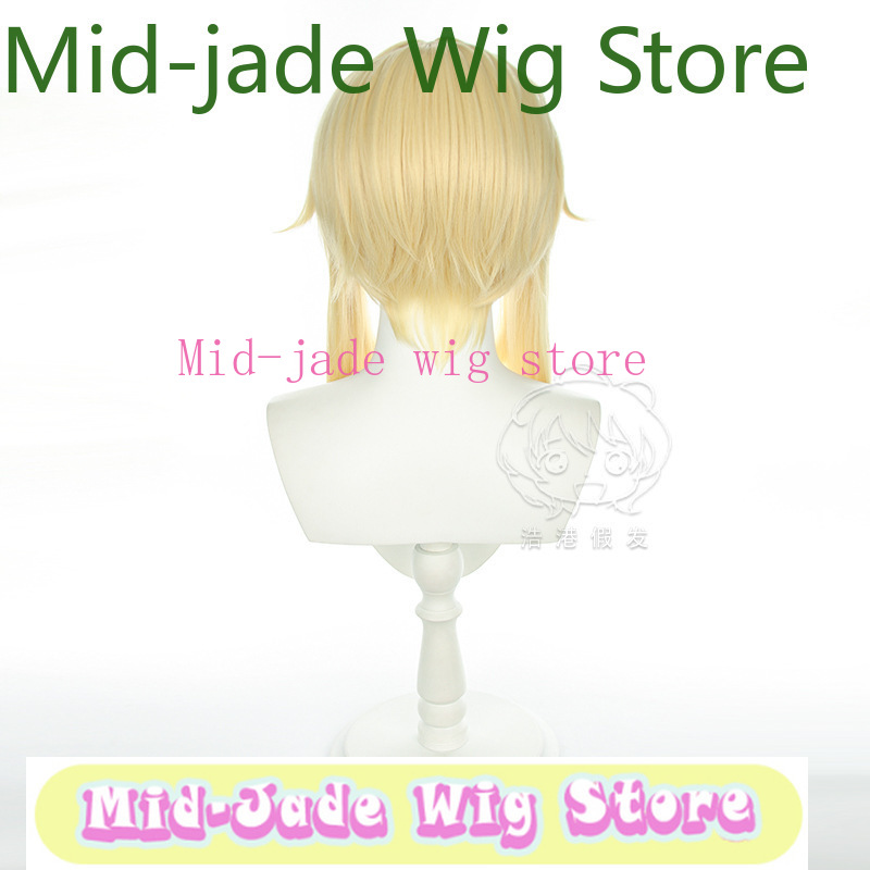 Peluca de Cosplay de Lumine de - Travel Hair Accessories reseña y precio