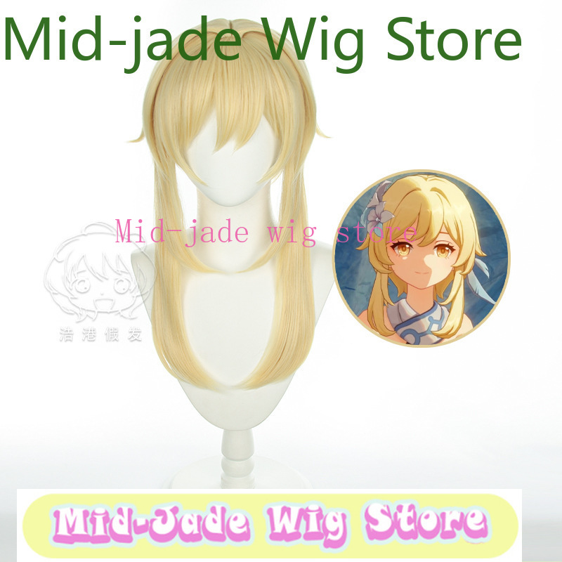 Peluca de Cosplay de Lumine de - Travel Hair Accessories reseña y precio