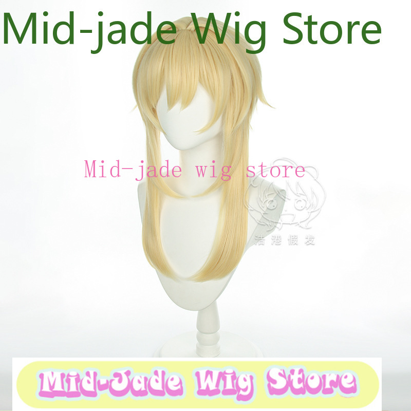 Peluca de Cosplay de Lumine de - Travel Hair Accessories reseña y precio