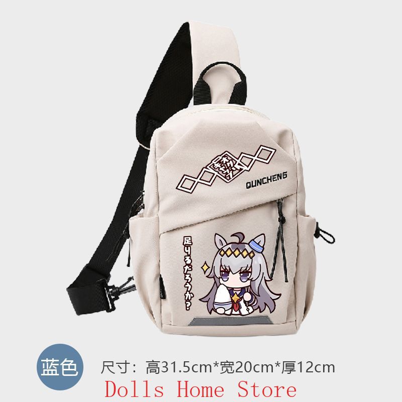 Anime Umamusume: Pretty Derby  - Travel Accessories For Women reseña y precio