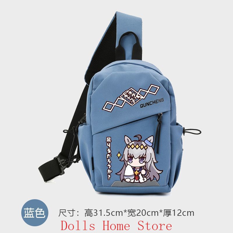Anime Umamusume: Pretty Derby  - Travel Accessories For Women reseña y precio